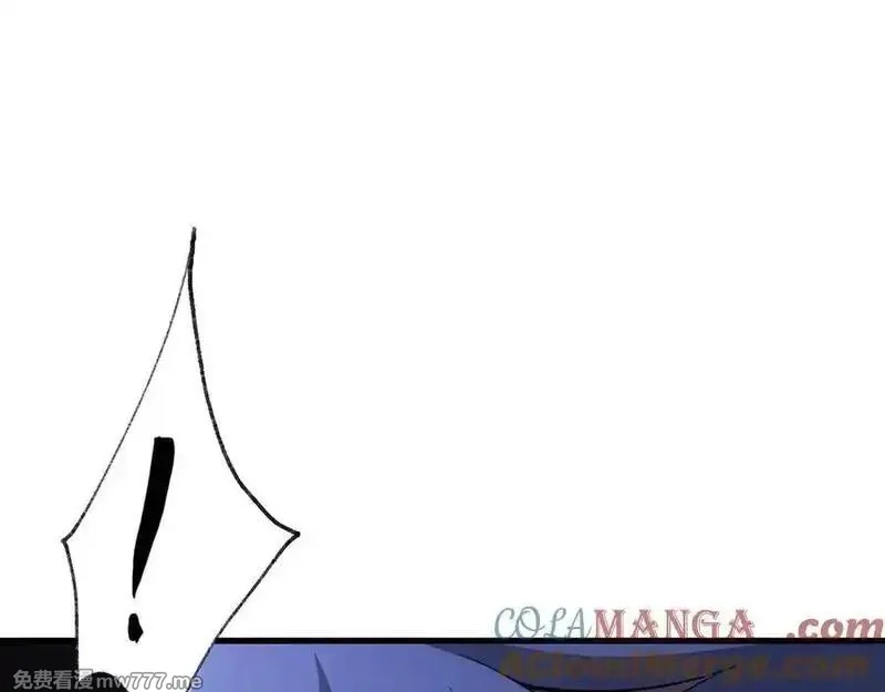 多杀我几次，我就无敌了,第60话-道虚,第77张