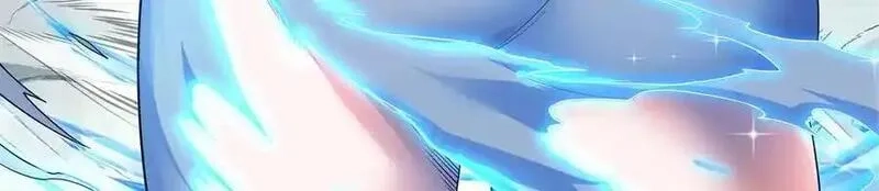 多杀我几次，我就无敌了,第60话-道虚,第90张