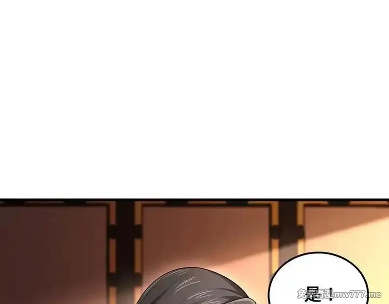 多杀我几次，我就无敌了,第62话-人间变化,第146张