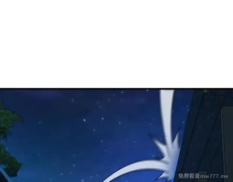 多杀我几次，我就无敌了,第62话-人间变化,第154张