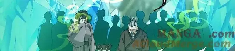 多杀我几次，我就无敌了,第62话-人间变化,第5张
