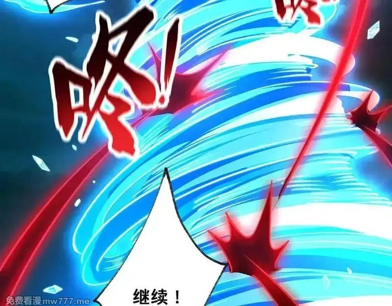 多杀我几次，我就无敌了,第61话-精卫填海,第172张