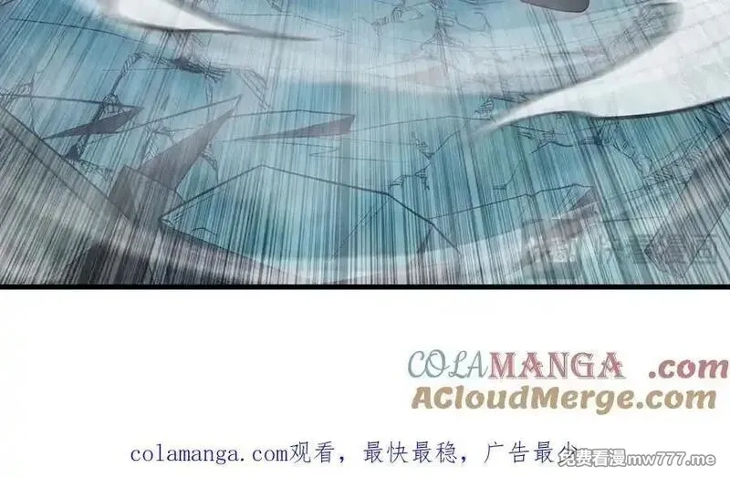 多杀我几次，我就无敌了,第61话-精卫填海,第209张
