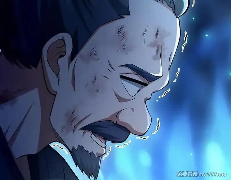 多杀我几次，我就无敌了,第61话-精卫填海,第27张