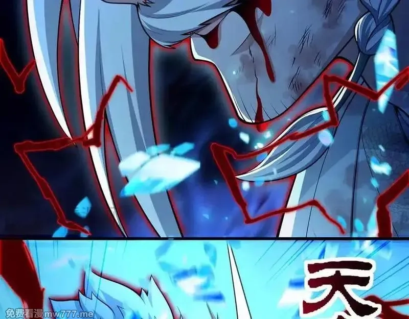 多杀我几次，我就无敌了,第61话-精卫填海,第31张