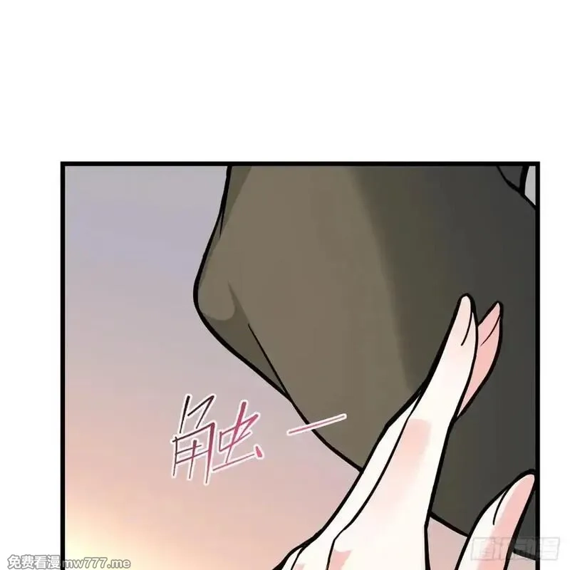 多杀我几次，我就无敌了,02回-最后的乔家人,第2张