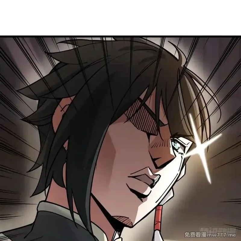 多杀我几次，我就无敌了,02回-最后的乔家人,第84张