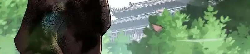 多杀我几次，我就无敌了,第28话-匹夫之香,第100张