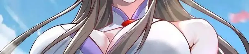 多杀我几次，我就无敌了,第28话-匹夫之香,第102张
