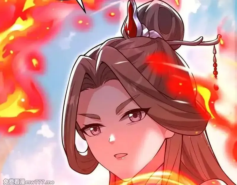 多杀我几次，我就无敌了,第28话-匹夫之香,第115张