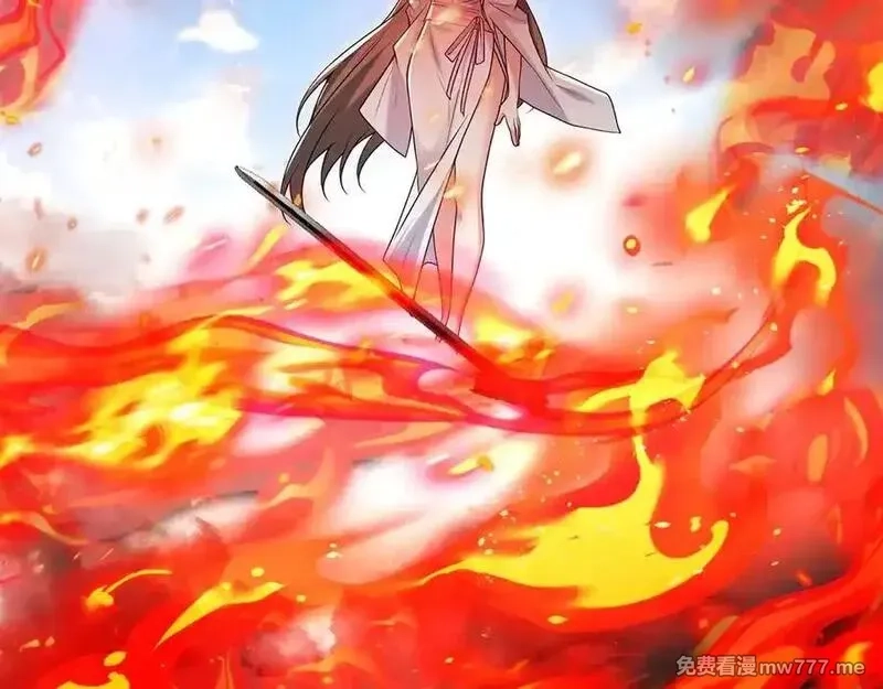 多杀我几次，我就无敌了,第28话-匹夫之香,第135张