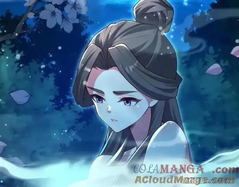 多杀我几次，我就无敌了,第28话-匹夫之香,第185张