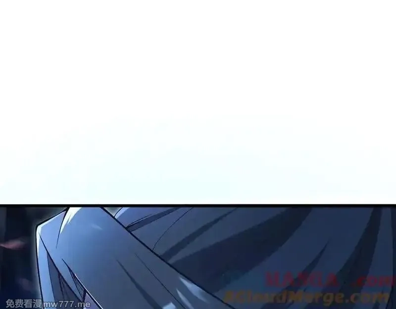 多杀我几次，我就无敌了,第28话-匹夫之香,第189张