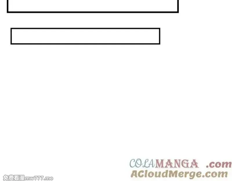 多杀我几次，我就无敌了,第28话-匹夫之香,第93张