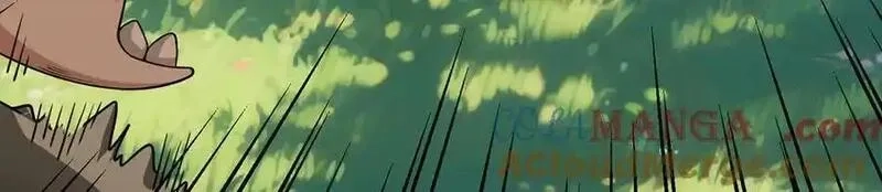 多杀我几次，我就无敌了,第70话 陆燕南,第105张