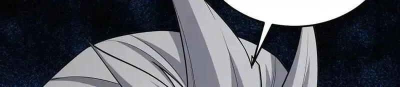 多杀我几次，我就无敌了,第70话 陆燕南,第143张