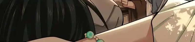 多杀我几次，我就无敌了,第70话 陆燕南,第47张