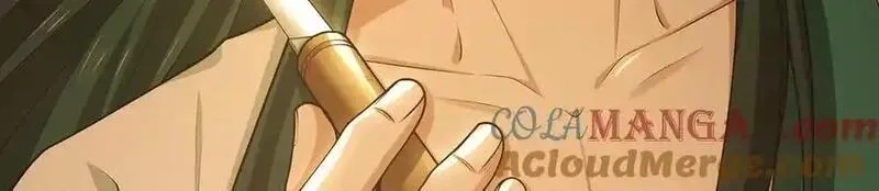 多杀我几次，我就无敌了,第70话 陆燕南,第53张
