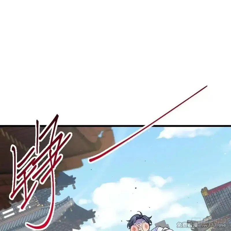 多杀我几次，我就无敌了,03回-不准服输！,第116张