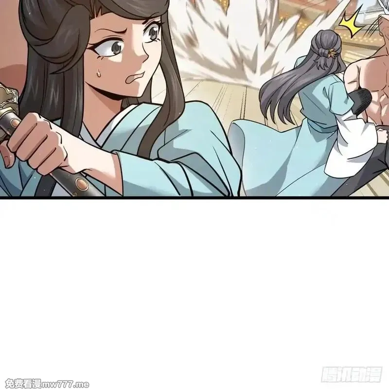 多杀我几次，我就无敌了,03回-不准服输！,第36张