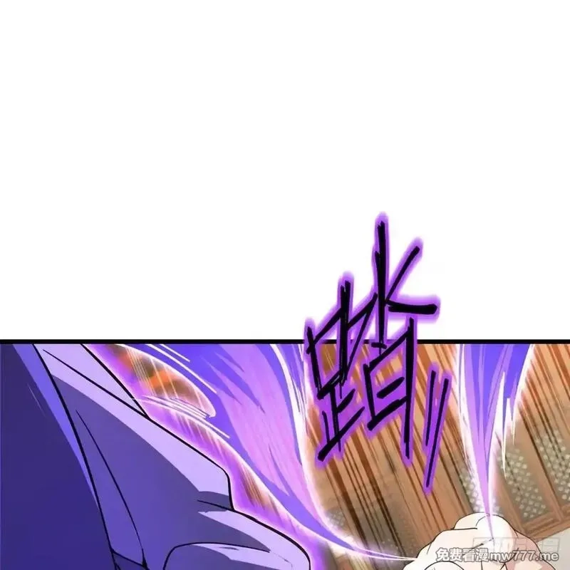 多杀我几次，我就无敌了,03回-不准服输！,第76张
