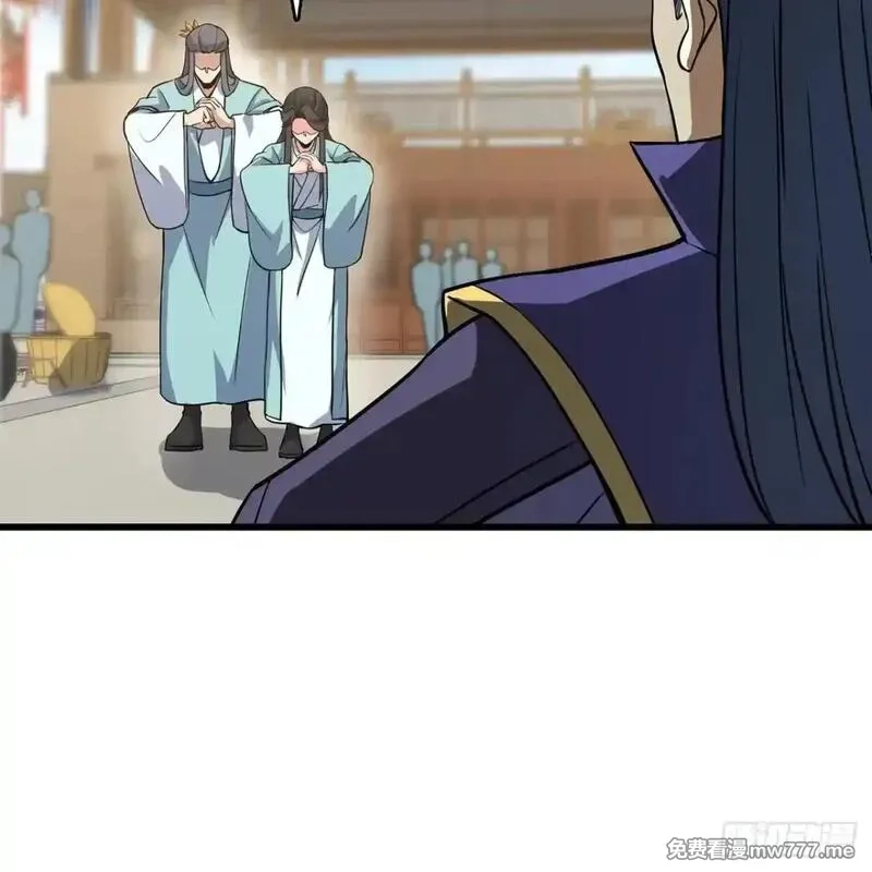 多杀我几次，我就无敌了,03回-不准服输！,第98张