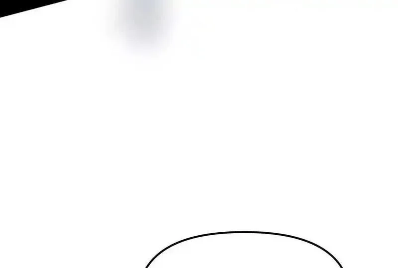 诡斩猎人,第37话 厄利亚的底牌,第138张