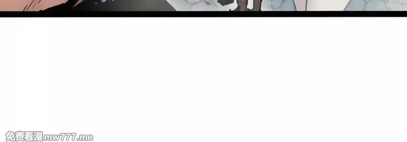 诡斩猎人,第37话 厄利亚的底牌,第23张