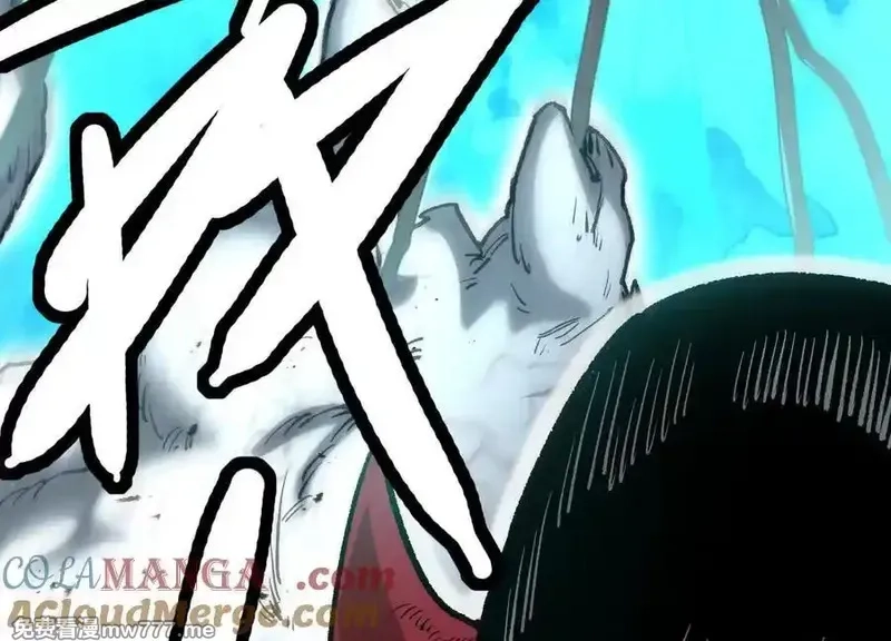 诡斩猎人,第36话 厄利亚的执念,第137张