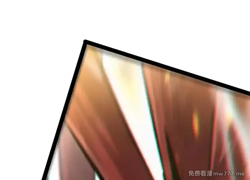 诡斩猎人,第36话 厄利亚的执念,第182张