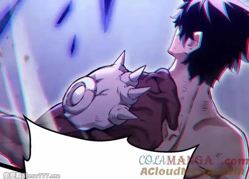 诡斩猎人,第36话 厄利亚的执念,第197张