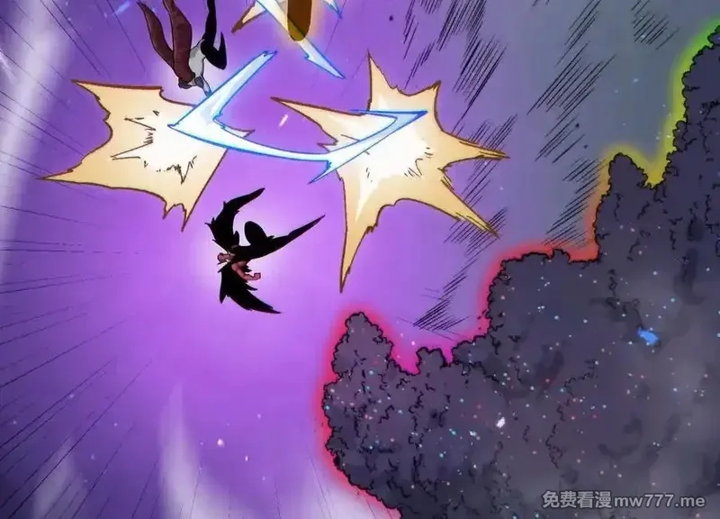 诡斩猎人,第36话 厄利亚的执念,第32张