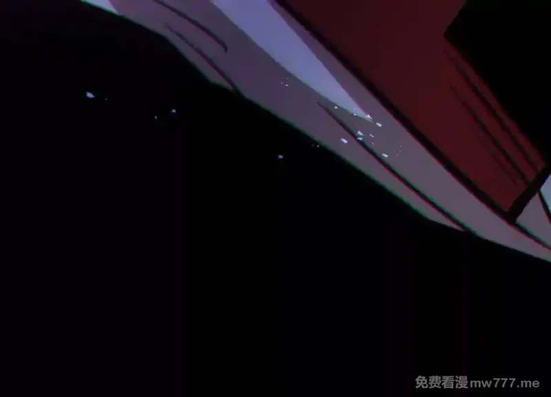 诡斩猎人,第36话 厄利亚的执念,第59张