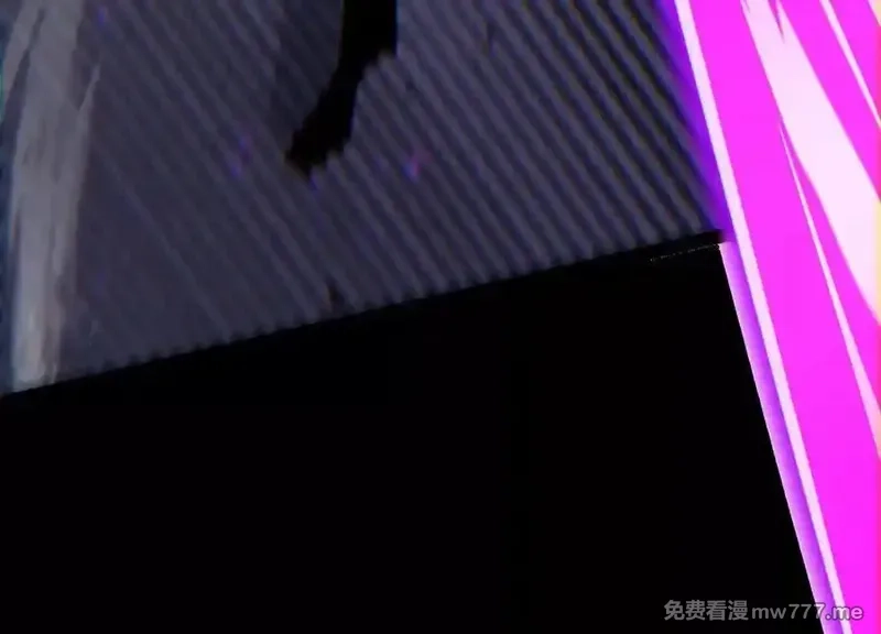 诡斩猎人,第36话 厄利亚的执念,第70张