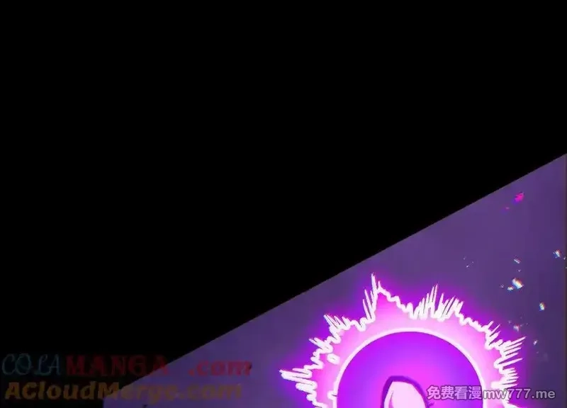 诡斩猎人,第36话 厄利亚的执念,第77张