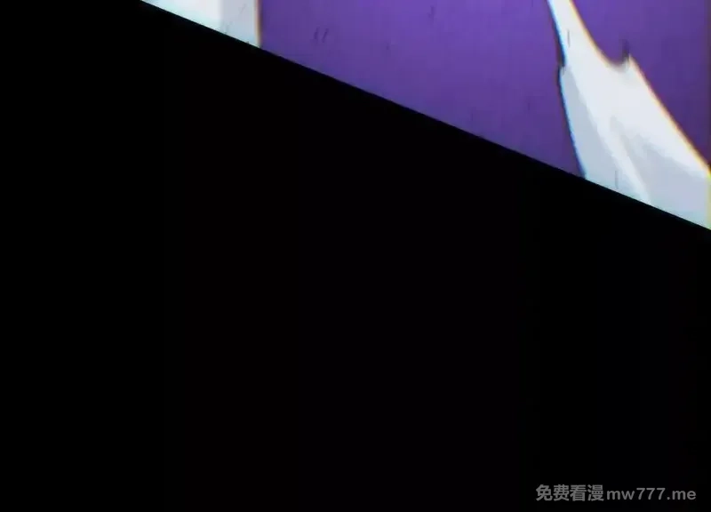 诡斩猎人,第36话 厄利亚的执念,第86张