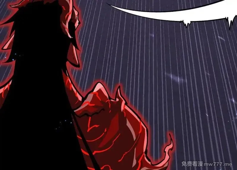 诡斩猎人,第40话  诡斩真正的实力,第174张