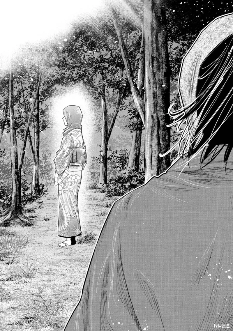 燃烧吧！剑,第01話,第16张