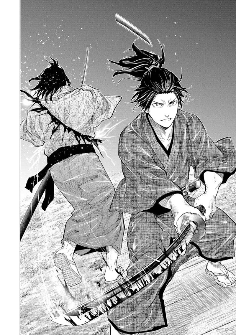 燃烧吧！剑,第09話,第28张