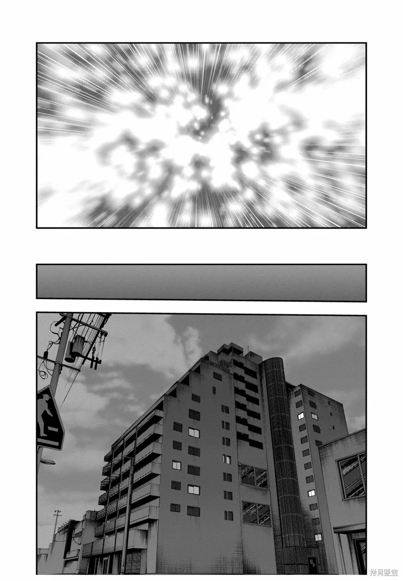 多數欠 第三部,第18话,第19张
