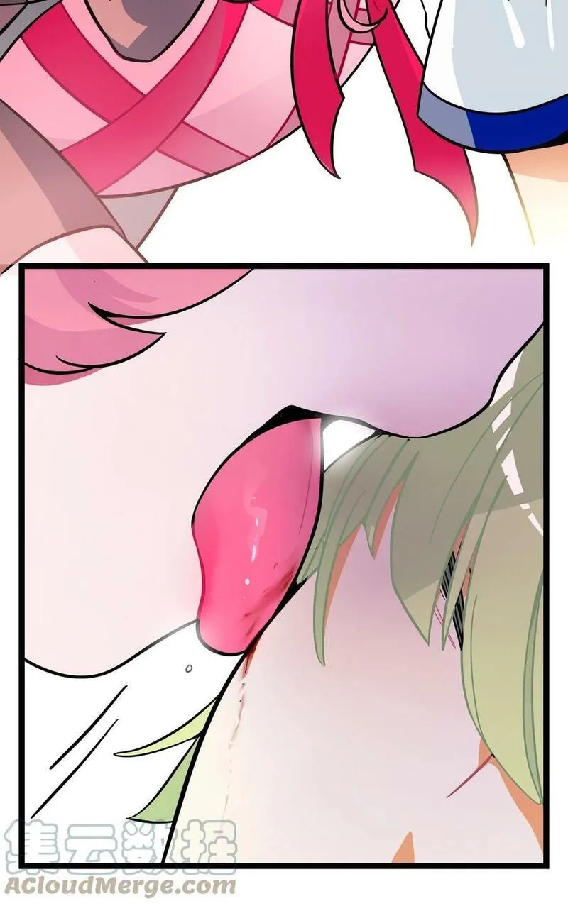 荆棘之心,004 芝士！就是力量！,第23张