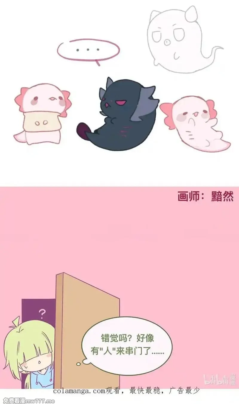 荆棘之心,096 惺惺相惜,第47张