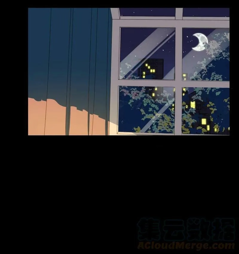 荆棘之心,003 你是魔法西吗？,第13张