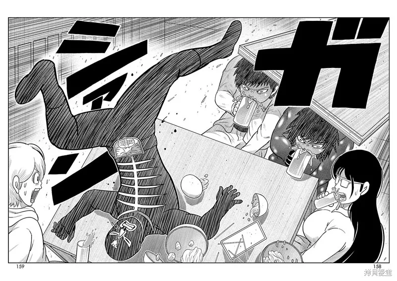 東島丹三郎想成為假面騎士,第19話,第25张