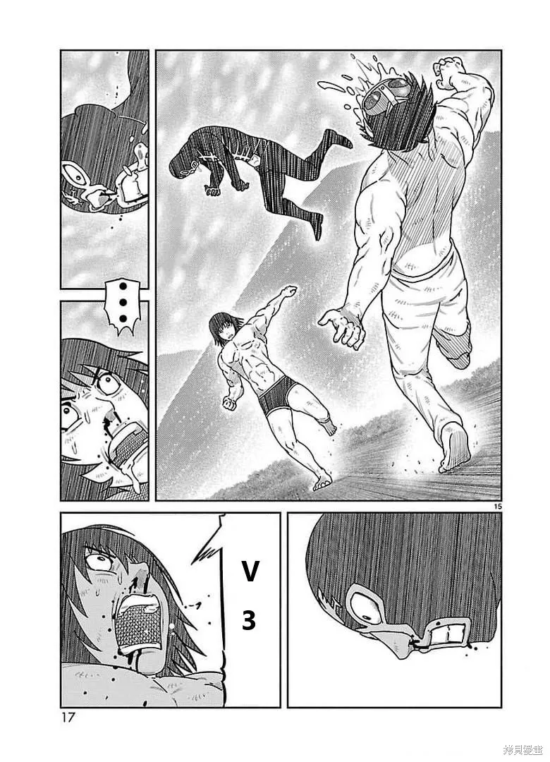 東島丹三郎想成為假面騎士,第29話,第10张