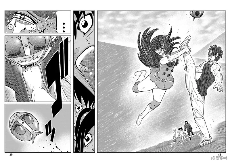 東島丹三郎想成為假面騎士,第17話,第24张