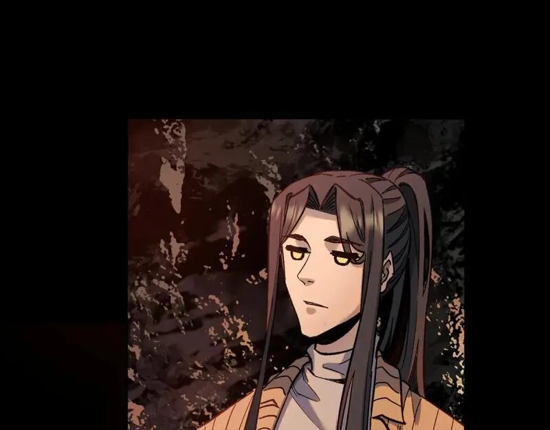 我被地球绑架了,第26话 那就筑个基,第102张