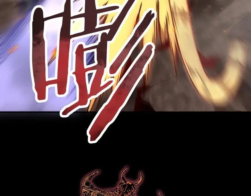 我被地球绑架了,第28话 攻打散修联盟,第48张