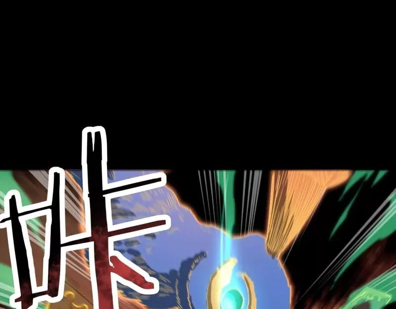 我被地球绑架了,第27话 化身符,第30张