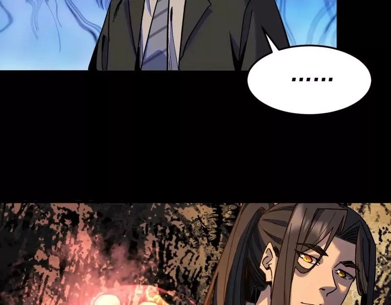 我被地球绑架了,第27话 化身符,第67张